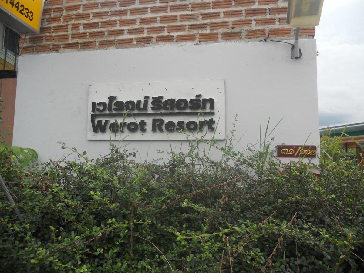 Werot Resort Mae Sot Exterior photo